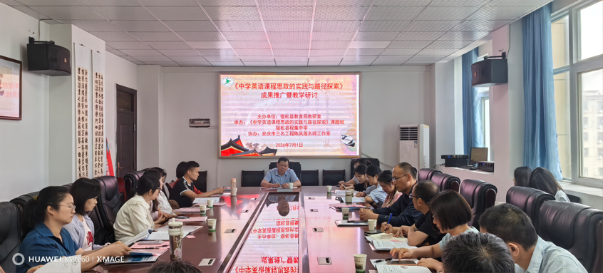 图片 7.png