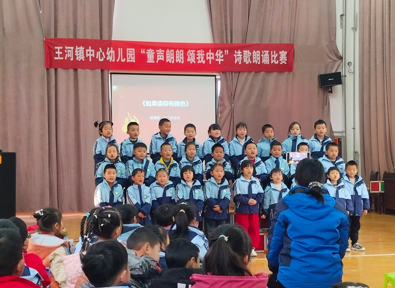 b14153182a1cf0d97471708c44d5c14.jpg