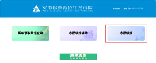 3.webp.png