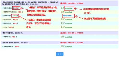 5.webp.png