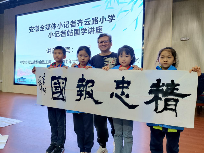 图片4.png