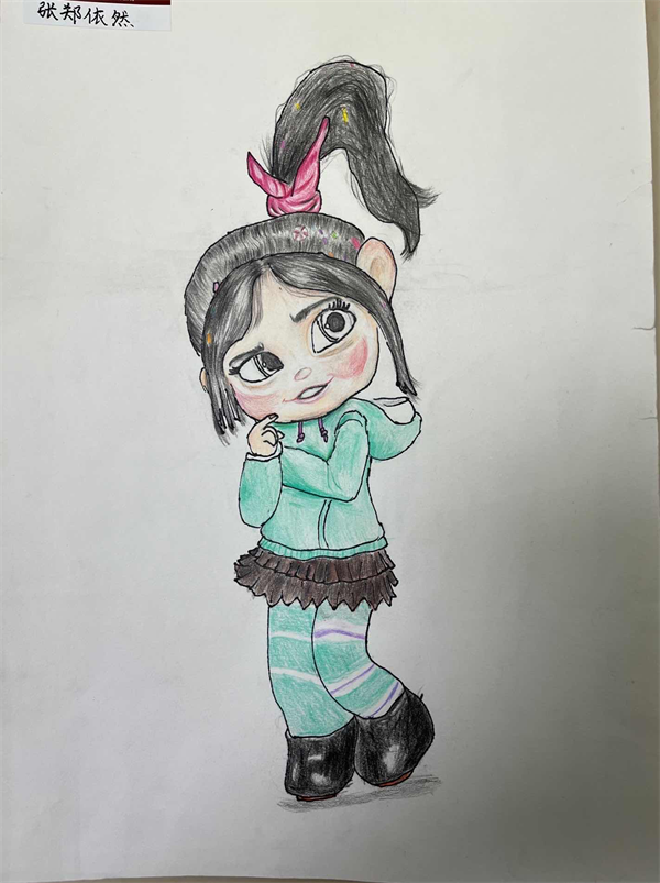 齐云路小学 二(4)班 张郑依然 .png 齐云路小学 二(4)班 张郑依然 .png