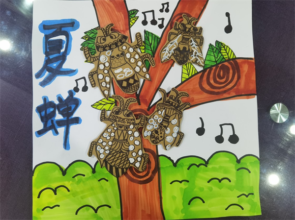 齐云路小学 二(7)班 王安安.png 齐云路小学 二(7)班 王安安.png