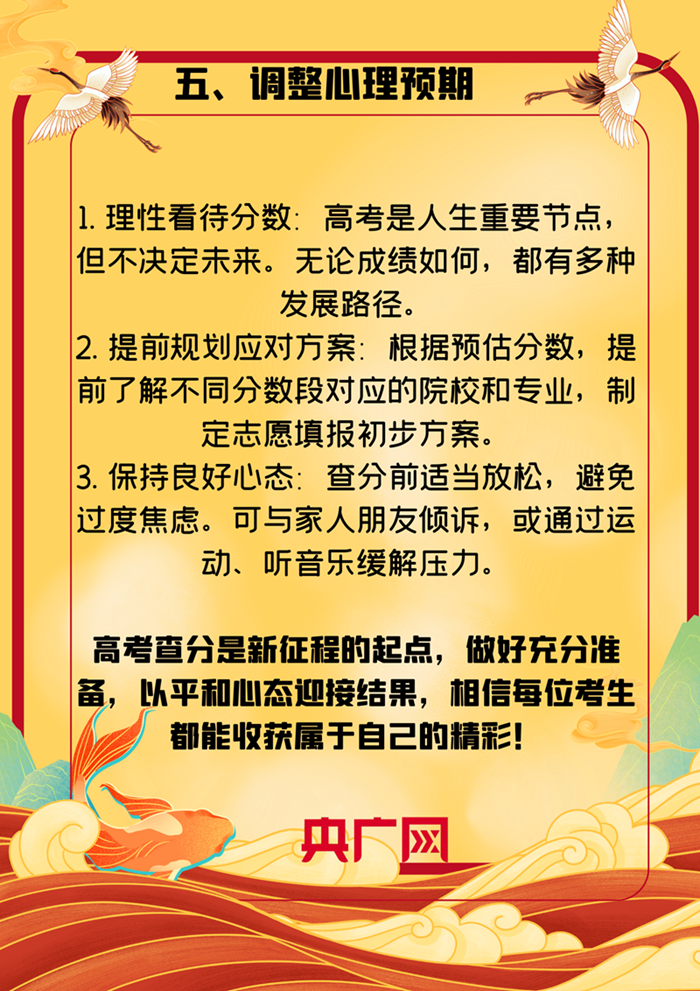1477844_7d1e9951-a6fd-4a08-a9cf-a0761cca488b.png