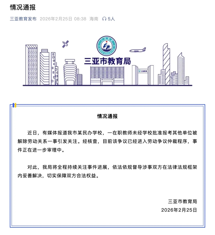 640_wx_fmt=png&from=appmsg&tp=webp&wxfrom=5&wx_lazy=1_副本.jpg